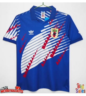 Japan 1994-1995 Retro Home Shirt Men Short Sleeve